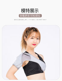 보편적 네오프렌 어깨 이모빌라이저 걸쇠